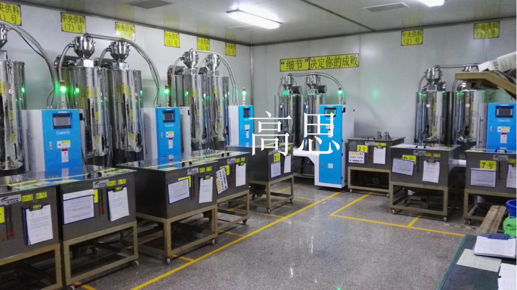 注塑廠除濕干燥機(jī)有哪些優(yōu)勢(shì)？