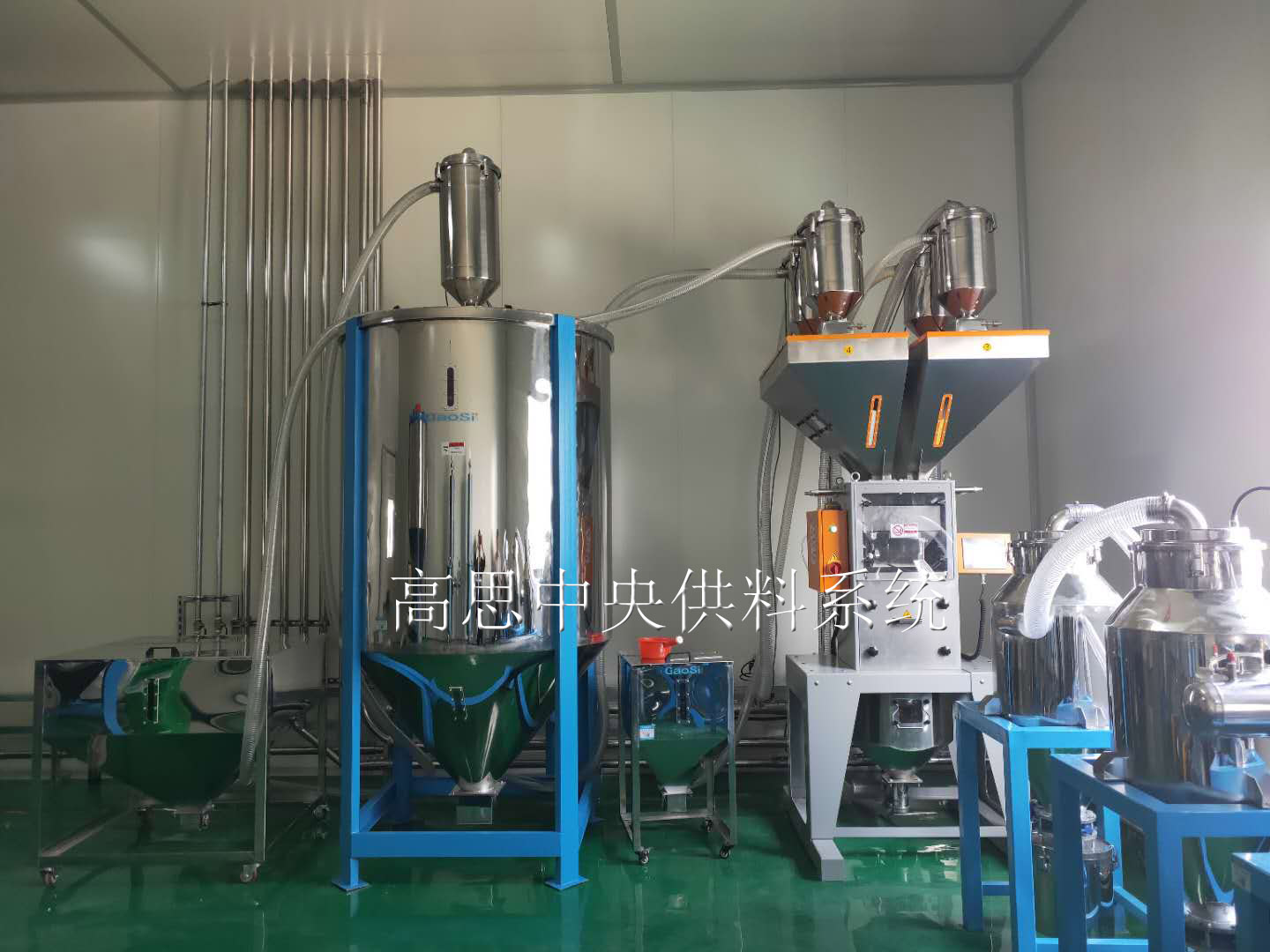 中央供料系統(tǒng)優(yōu)勢體現(xiàn)在哪？